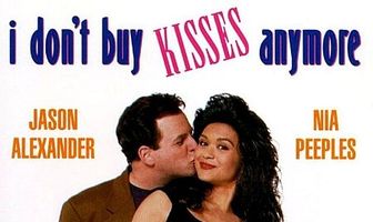 Хорошенький мужчина