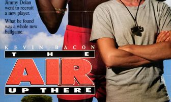 Непобедимый дикарь