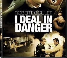 У меня опасная работа