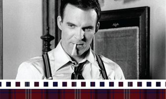 Мертвые пледов не носят