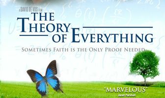 Теория всего