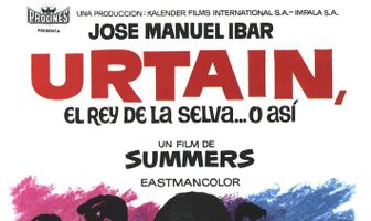 Уртайн, король джунглей... и прочая