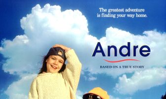 Андре