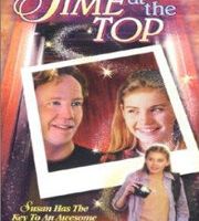 Время превыше всего