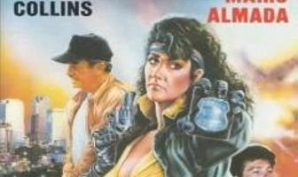 Полицейская