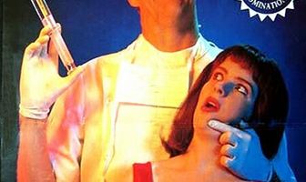 Это не так уж больно