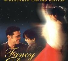 Необычный танец