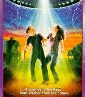 Инопланетяне на Диком Западе