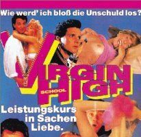 Школа девственниц