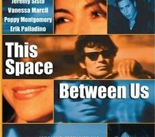 Этот космос между нами