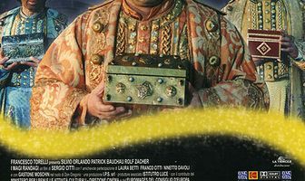 Маги-бродяги