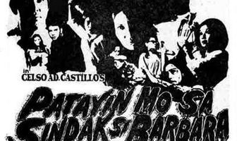 Убейте Барбару в панике