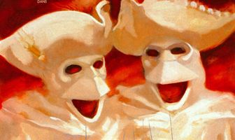 Учитель музыки