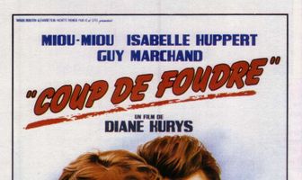 Любовь с первого взгляда