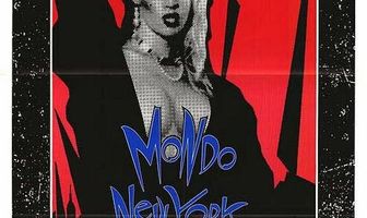 Огромный Нью-Йорк