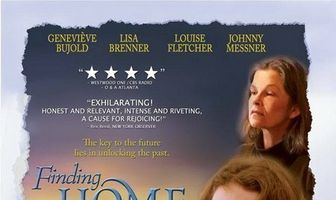 В поисках дома