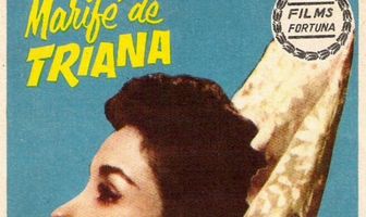 Я пою для тебя