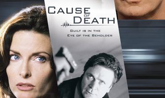 Причина смерти