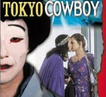 Tokyo Cowboy