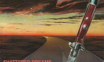 Через всю страну