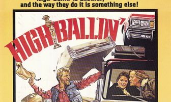 Крутые водилы