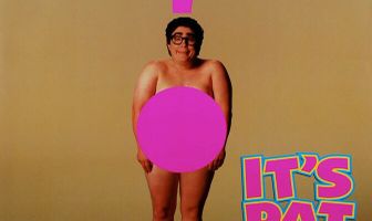 Эта кошмарная Пэт