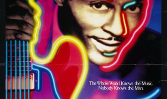 Славься, славься рок-н-ролл!