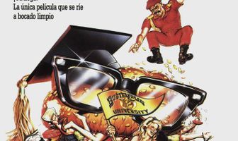 Гамбургер... Кино