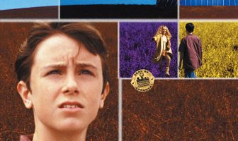 Фабрика пыли