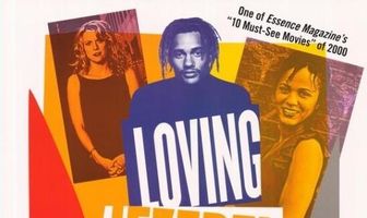 Любить Иезавель