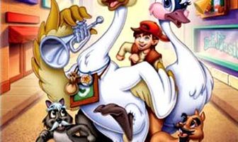 Лебединая труба