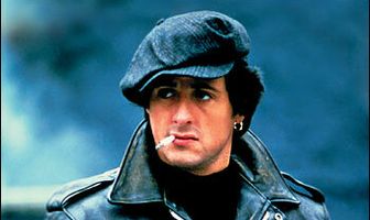 Адская кухня