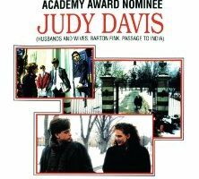 Собственными силами