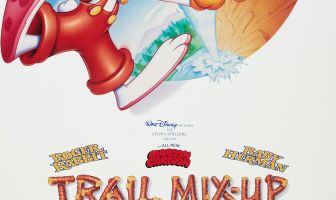 Запутанный след