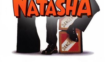 Борис и Наташа