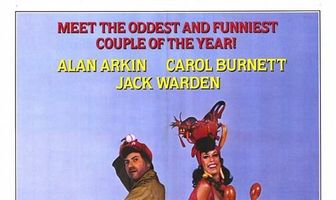 Чу Чу и Филли Флэш