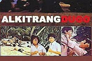 Alkitrang dugo