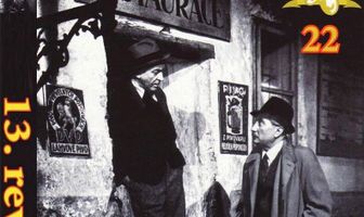 13-й участок