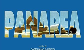 Панареа
