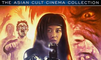 Живые мертвецы в Токио