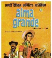 Alma Grande