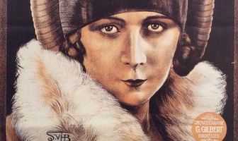 Дама в маске