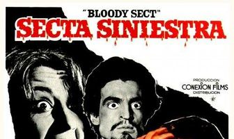 Зловещая секта