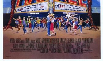 Дневной сеанс