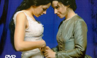 Бархатные пальчики