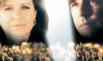 Спаси Джессику