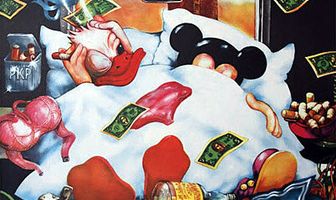 Нью-Йорк, четыре утра