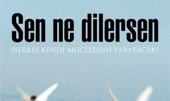 Что вы хотите?