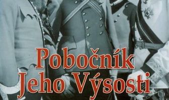 Адъютант его высочества