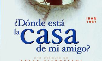 Где дом друга?